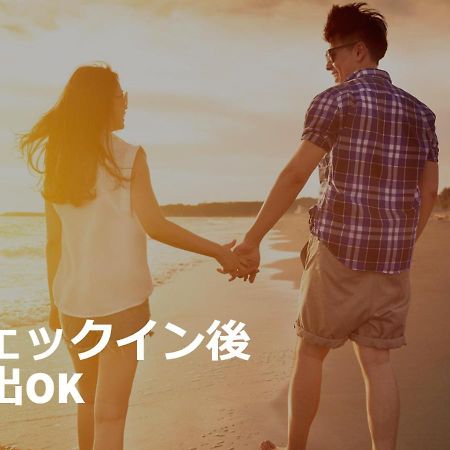 Restay Okayama (Adults Only) Esterno foto