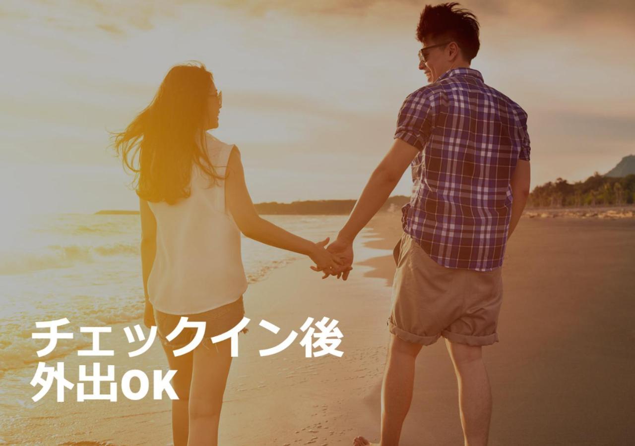 Restay Okayama (Adults Only) Esterno foto